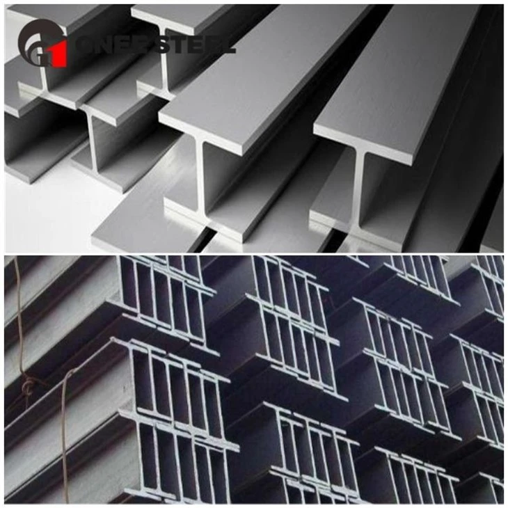 S690Q S690QL Structural Steel Beam